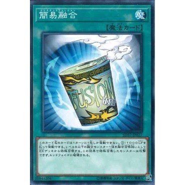 Lá bài thẻ bài Yugioh SD37-JP027 - Instant Fusion