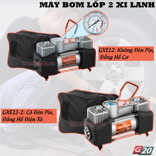 Máy Bơm Lốp 2 Xi Lanh - Máy Bơm Lốp Ô Tô Điện 12V