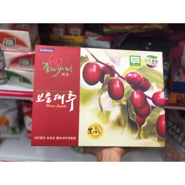 Táo Đỏ Sấy Khô Boeun Jujube Kim Hong Bok Hàn Quốc Date T12/2025