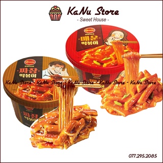 Bánh gạo tokpokki miến sốt cay và miến sốt tương đen Otaste Hàn Quốc 128g