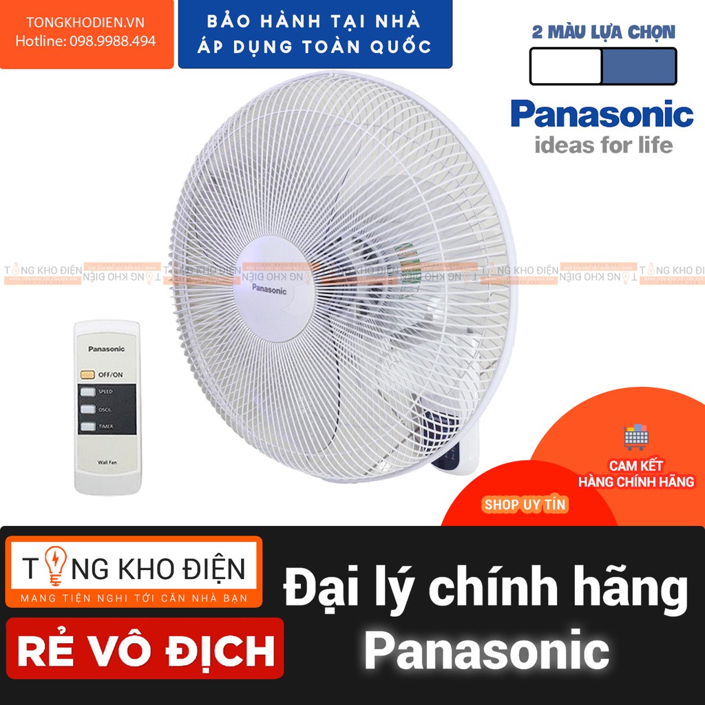 Quạt treo tường Panasonic F-409M - Có điều khiển từ xa [CHÍNH HÃNG]