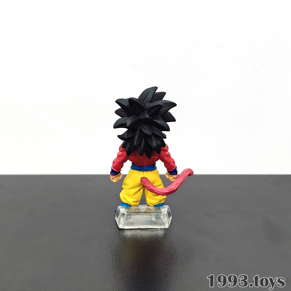 Mô hình nhân vật Bandai figure Dragon Ball Adverge Vol.7 - SSJ4 Son Goku Super Saiyan 4