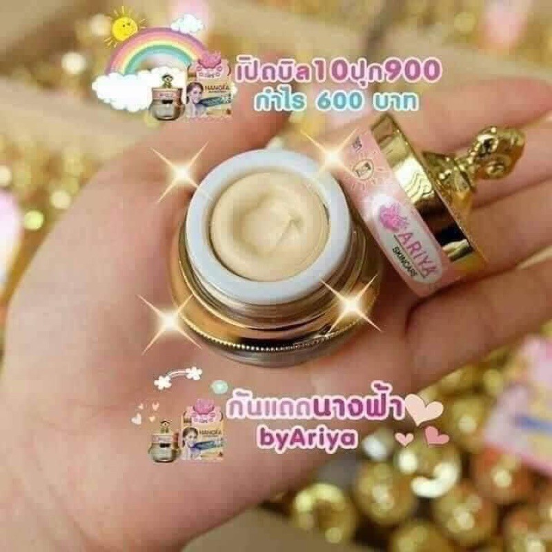 ☀️ Kem Nangfa Thái Lan Chống Nắng, Makeup Kháng Nước 4 In 1