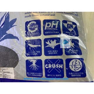 Phân nền Contro soil bao 10 lít (Xuất xứ: Nhật Bản)