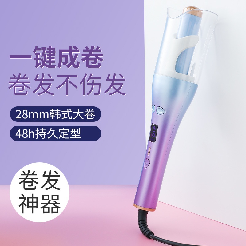 [Hàng Sẵn] Máy Uốn Tóc Tự Động Xoay Thông Minh, Máy Tạo Kiểu Tóc,Không Khô Sơ 【Fluorine073】