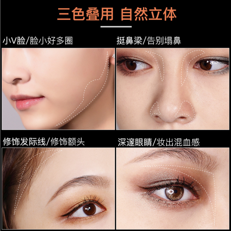 (hàng Mới Về) Phấn Nền Trang Điểm Tạo Khuôn Mặt Chữ V Thon Gọn | BigBuy360 - bigbuy360.vn