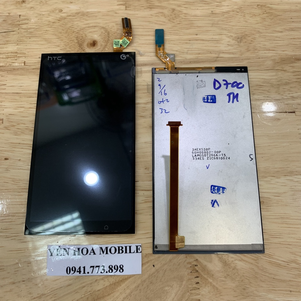 Màn Hình thay thế HTC Desire 700