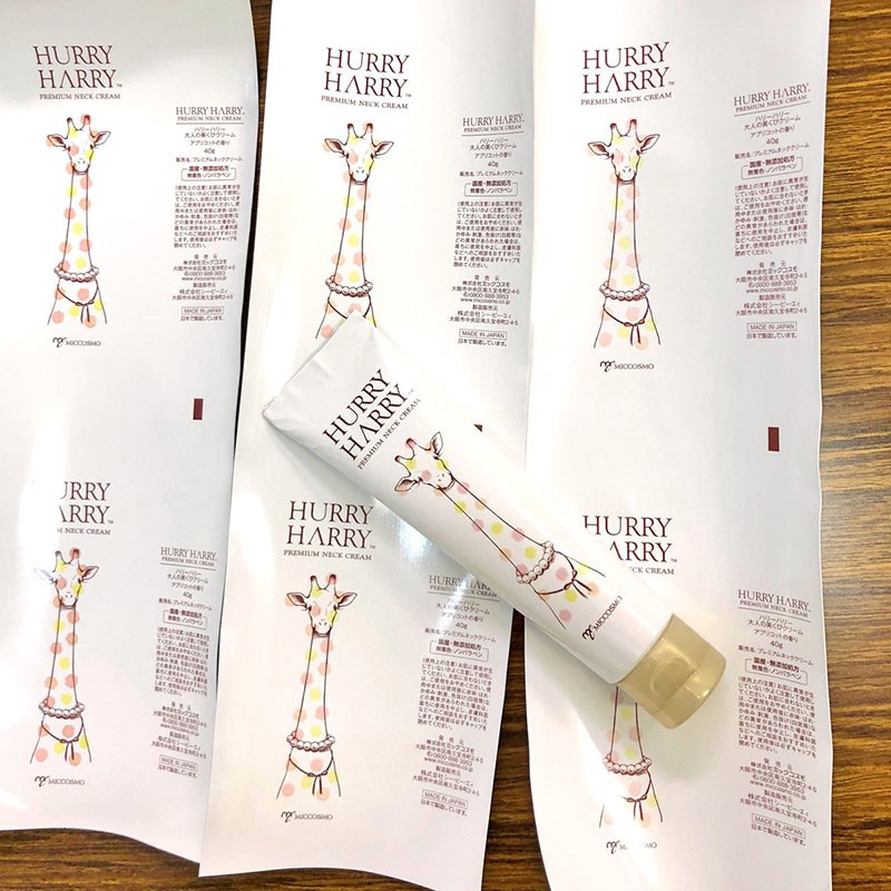 KEM DƯỠNG TRẮNG DA, CHỐNG NHĂN, LÃO HÓA VÙNG CỔ HURRY HARRY PREMIUM NECK CREAM