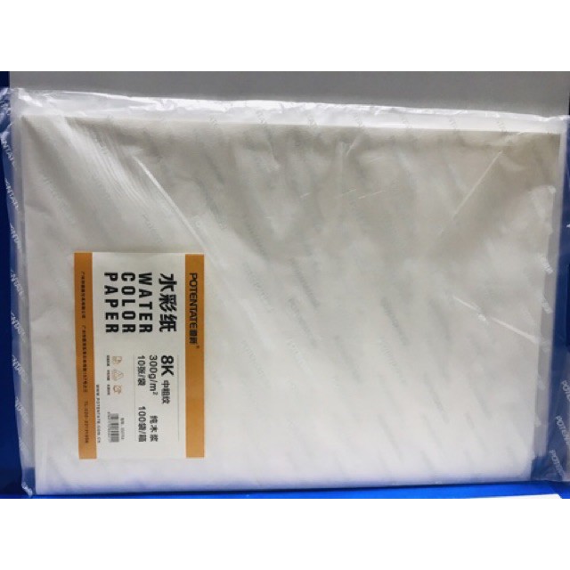GIẤY VẼ MÀU NƯỚC PONTENTATE ĐL 300G/M2