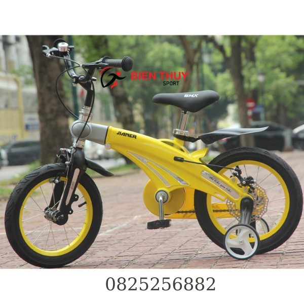 Xe Đạp Trẻ Em Jianner S1 [ Chính Hãng ]