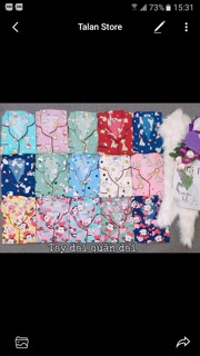 Combo bộ pijama hình cao cấp