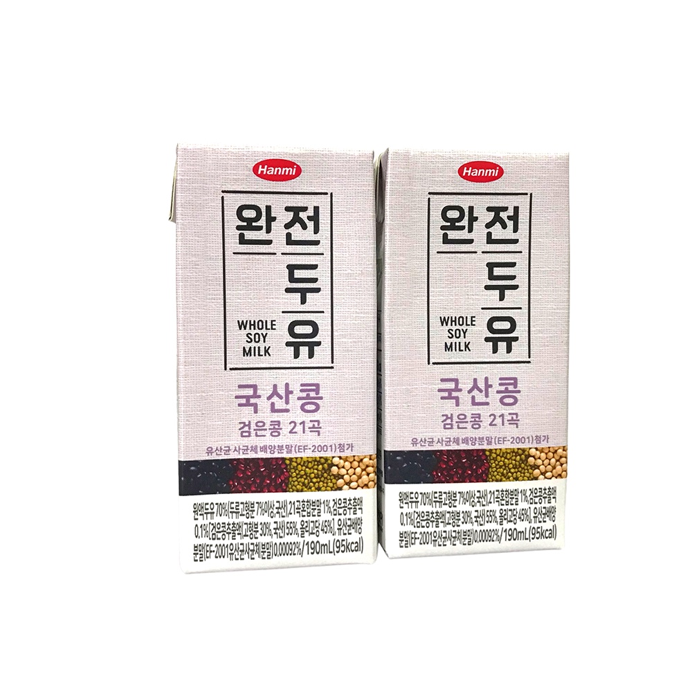 Combo/ Set 4 Hộp Sữa Ngũ Cốc Hàn Quốc - Sữa ngũ cốc cao cấp - Thùng 16 hộp /thùng 190ml - Sữa bà bầu
