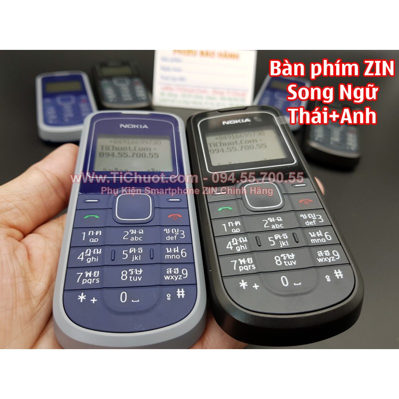 [Chính Hãng] Điện Thoại Nokia 1202 xách tay từ Thái Lan, vỏ+phím+máy tiếng Thái ZIN | BigBuy360 - bigbuy360.vn