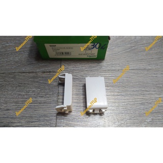Thiết bị Schneider dòng S-Flexi