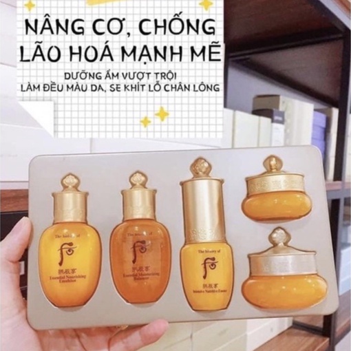 [DATE 2024] Set Whoo vàng mini 5sp dưỡng ẩm ngăn ngừa lão hóa Hàn Quốc