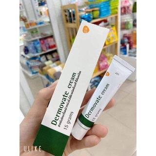 Kem vảy nến Thái Lan (5gr và 15gr)