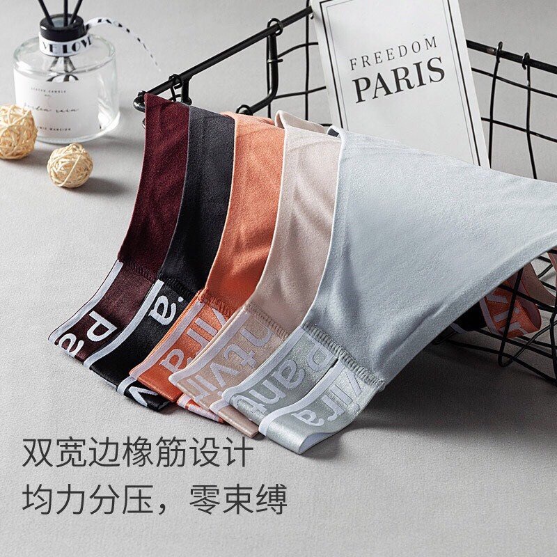 Quần Lót Nữ - Quần Lót Nữ Lọt khe cotton cao cấp hai dây viền chữ cá tính quyến rũ DAN STORE MÃ 5011