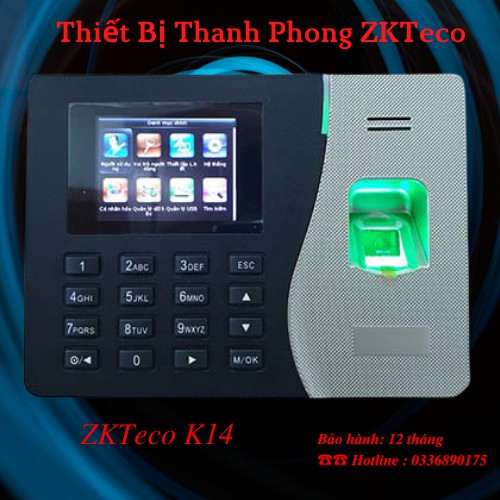 Máy Chấm Công Vân Tay K14