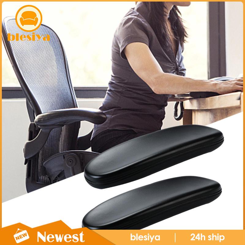 Bộ 2 Miếng Đệm Da Lót Tay Cho Ghế Ngồi Êm Ái