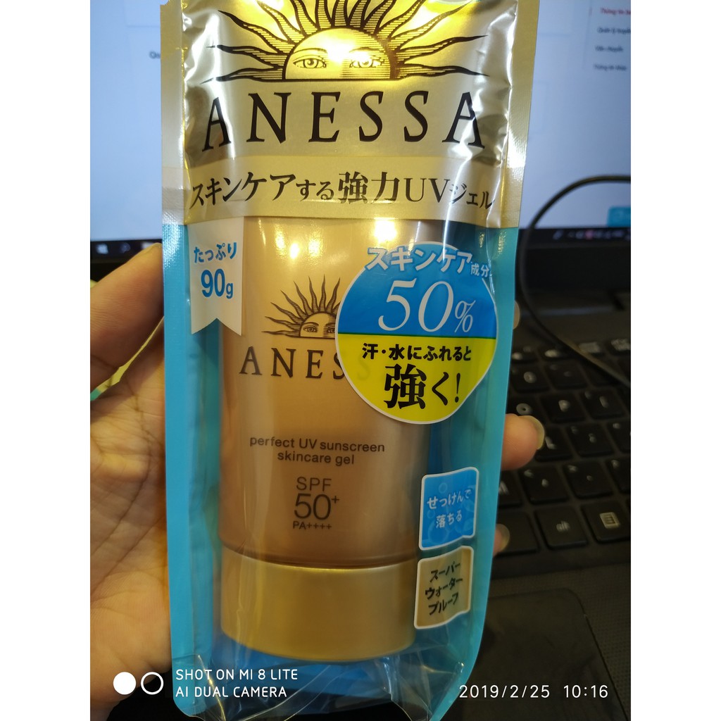Gel chống nắng Anessa Perfect UV Sunscreen Skincare 90g
