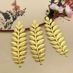1 cặp Phiến Lá Nguyệt Quế Làm Vòng Vương Miệng Lolita - Phụ kiện nguyên liệu trang sức thủ công