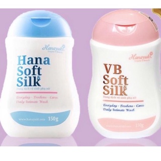 [CHÍNH HÃNG 100%]DUNG DỊCH VỆ SINH HANA SOFT SILK - HANAYUKI
