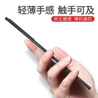 Ốp Điện Thoại Siêu Mỏng Cho Samsung Note20 Note10 + Bảo Vệ