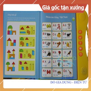 Sách nói điện tử song ngữ Anh Việt giúp bé học tốt tiếng anh không nhàm chán, đa dạng từ, chuẩn giọng phát âm - Z1