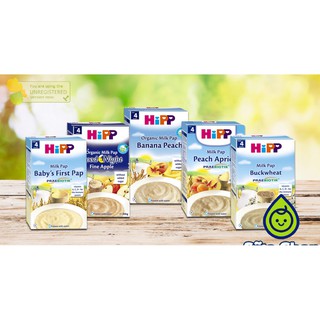 Bột ăn dặm Hipp đủ vị (Quà tặng)