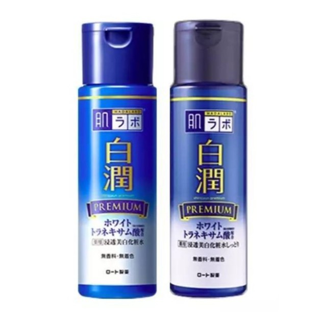 Nước Hoa Hồng Hada Labo Gokujyun  Premium Màu Xanh Dương 170 ml chuẩn hàng nhật giá tốt