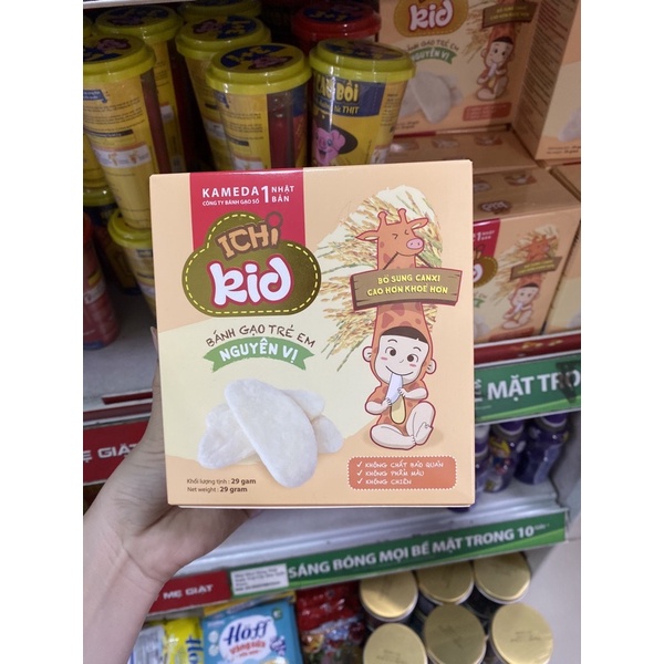 bánh gạo ăn dặm cho bé