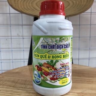 Phân bón hữu cơ vi sinh trùn quế và rong biển ; Giúp to củ, lớn trái, cây ra rễ mạnh, tốt lá