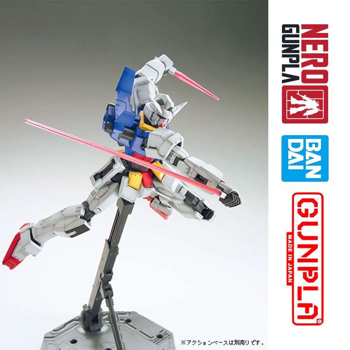 Mô Hình Lắp Ráp Bandai Gunpla MG 1/100 Gundam Age-01 Normal