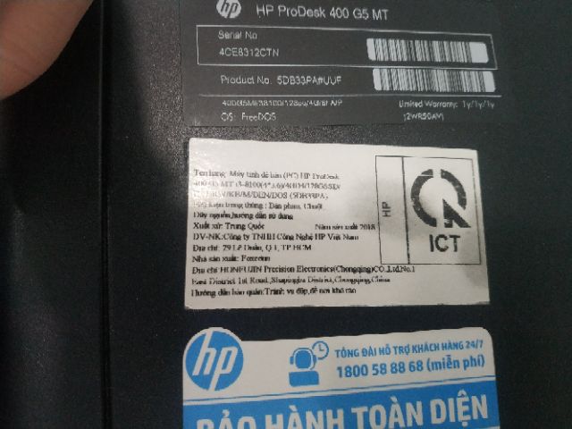 HP Prodesk G5 MT I3-8100/4GB/SSD M.2 NVME 128GB/DVDRW | BigBuy360 - bigbuy360.vn
