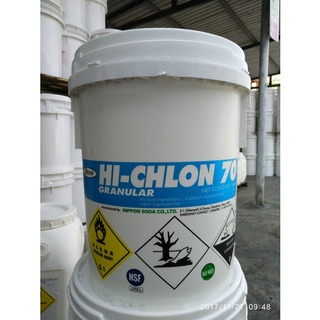 Clorine Nhật Bản - 5kg Chlorine Hi Chlon 70 - 5kg Clorine Nhật xử lý nước Hồ bơi