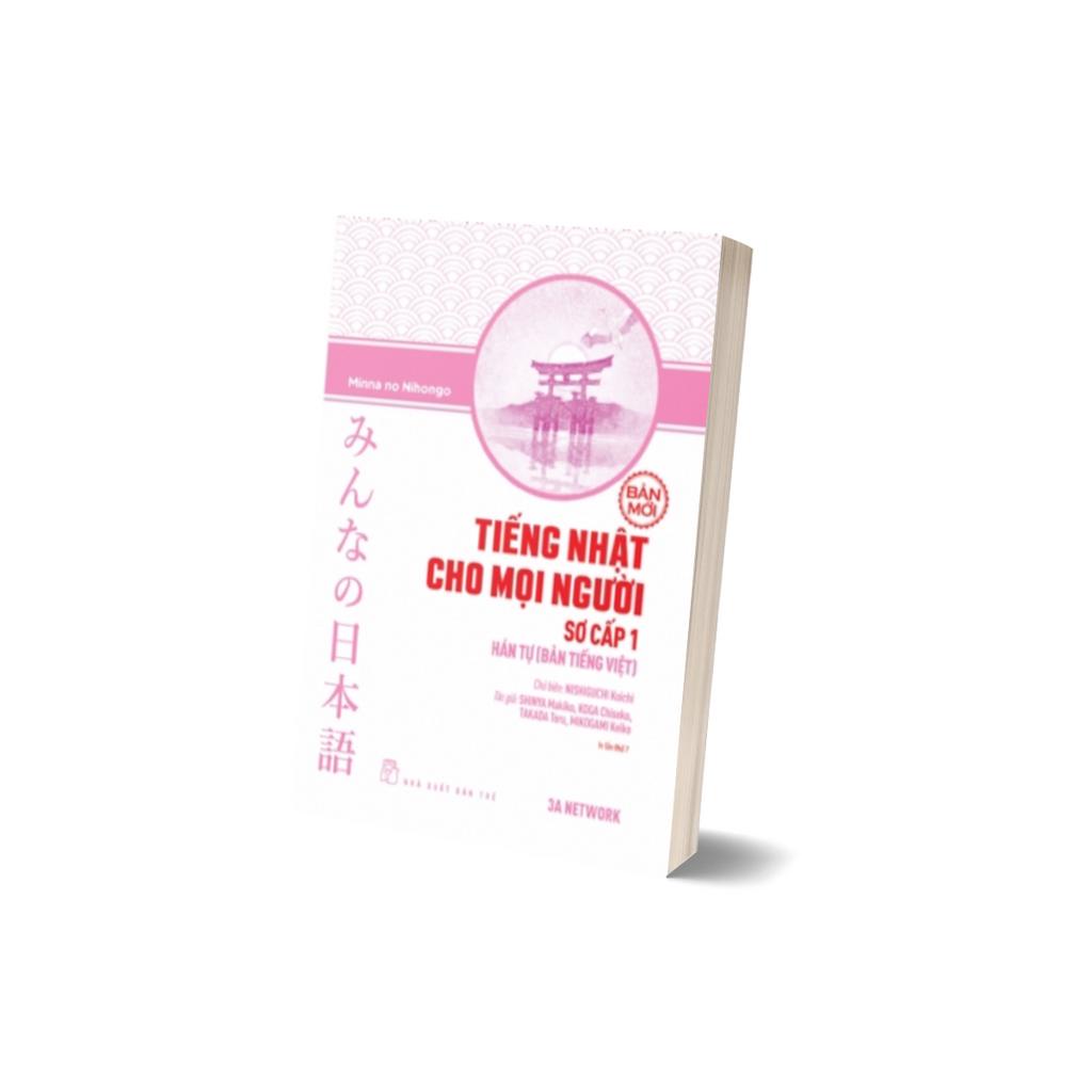Sách - Tiếng Nhật Cho Mọi Người - Sơ Cấp 1: Hán Tự (Bản Tiếng Việt) (Bản Mới)