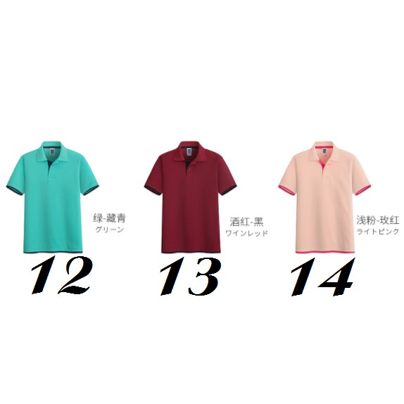 Áo polo nam hàng Quảng Châu nhiều màu đẹp, chất thoáng bền | BigBuy360 - bigbuy360.vn