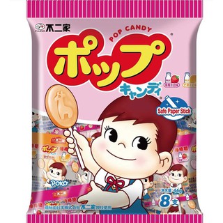 Kẹo mút sữa FUJIYA 46g