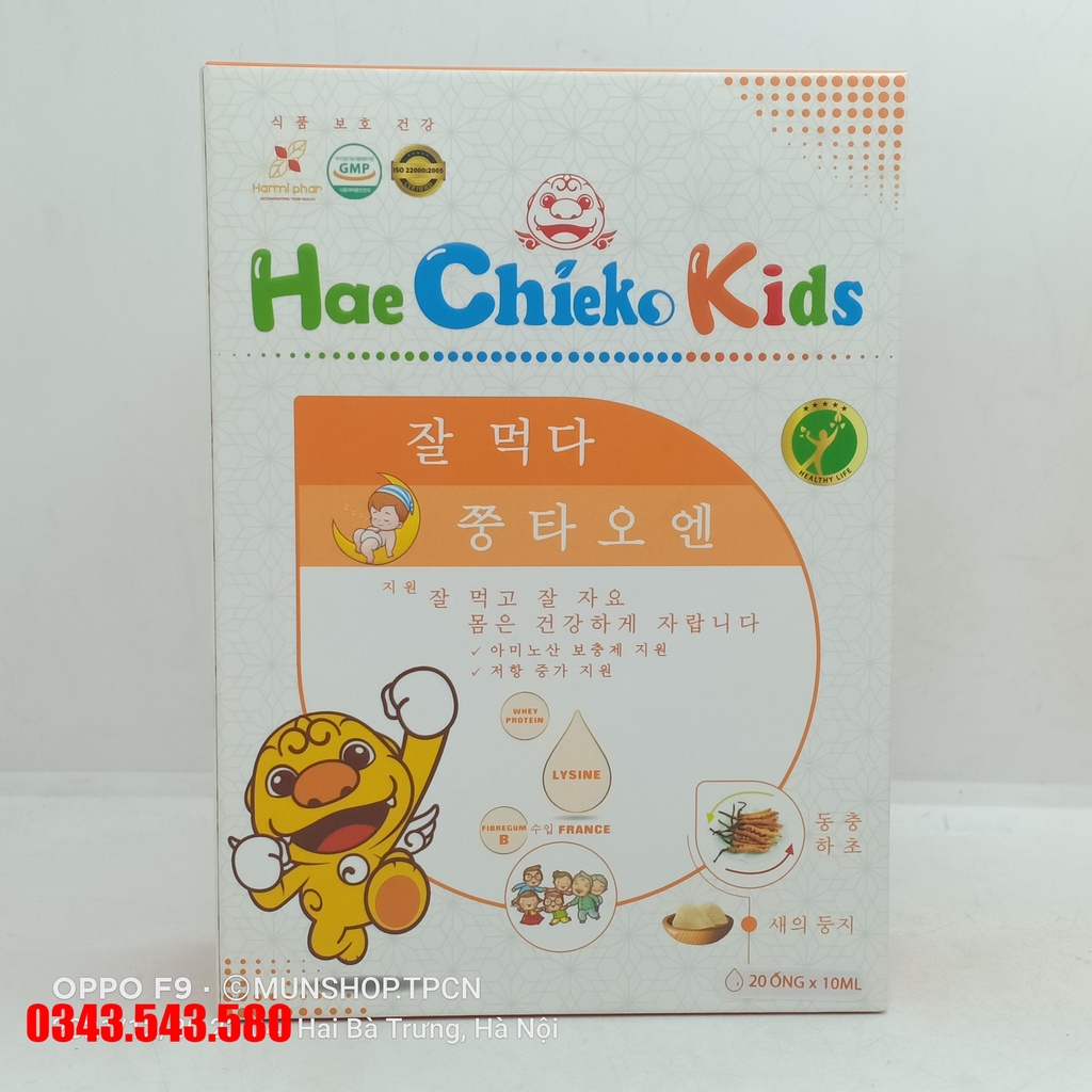 Hae Chieko Kids ăn ngon trùng thảo yến hộp 20 ống
