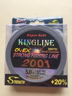 Cước câu kinhline tia chớp siêu bền