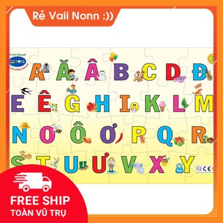 Đồ chơi bảng chữ cái winwintoys gỗ 68442