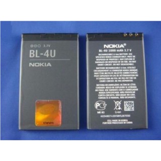 Pin điện thoại dành cho nokia bl-4u dành cho điện thoại e66/ 3120 /classic 6600/ 8800/ e75