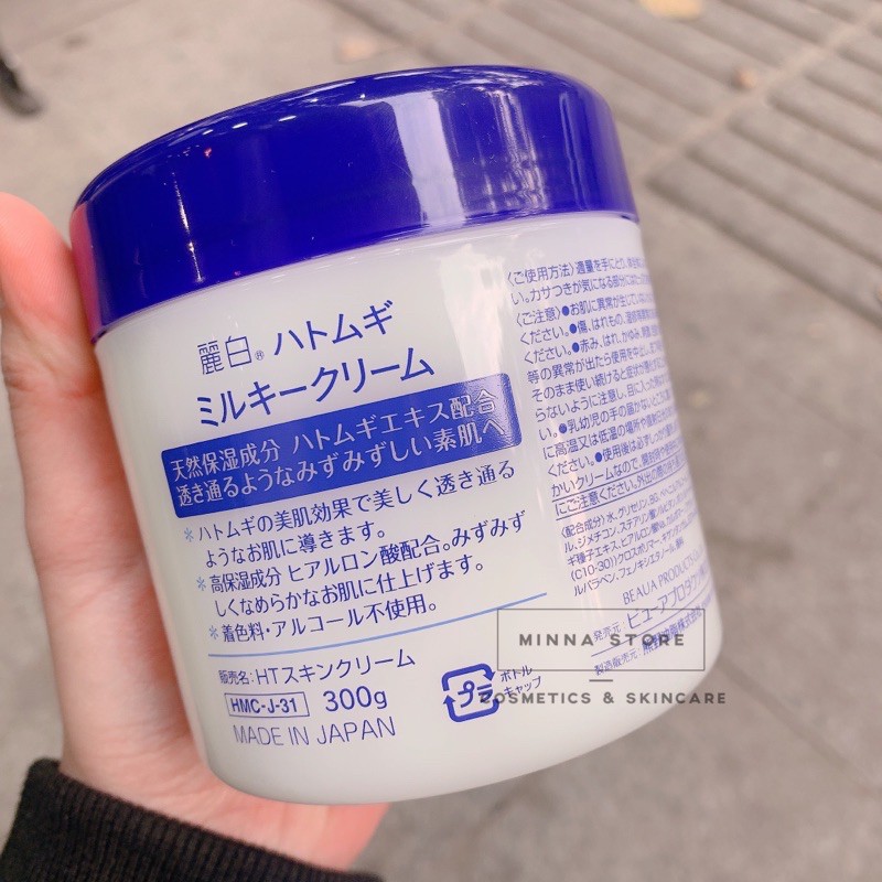 KEM DƯỠNG ẨM Ý DĨ HATOMUGI MILKY CREAM.