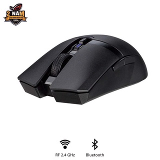 Chuột Asus TUF M4 Gaming Wireless