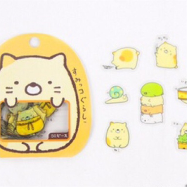 Sticker 50 miếng dán hình ngộ nghĩnh