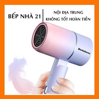 Máy sấy tóc tạo kiểu chuyên nghiệp bedabenc