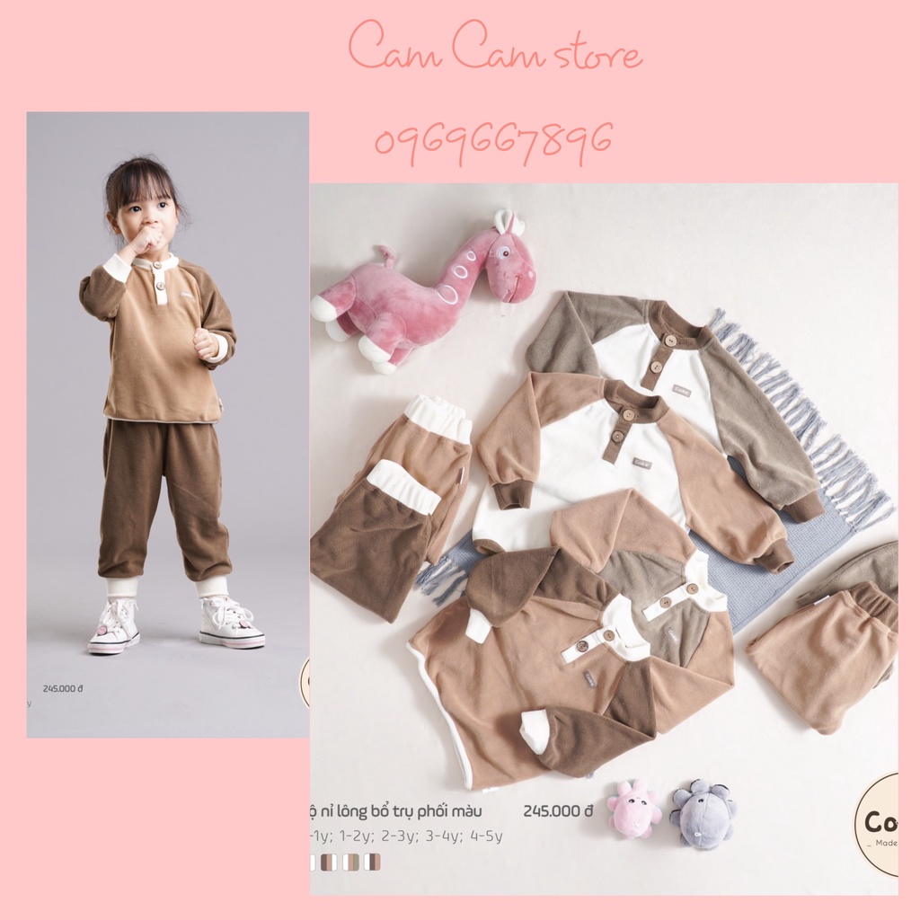 Bộ nỉ lông bổ trụ phối màu cookie dành cho bé trai bé gái thời trang thu đông ấm áp cao cấp