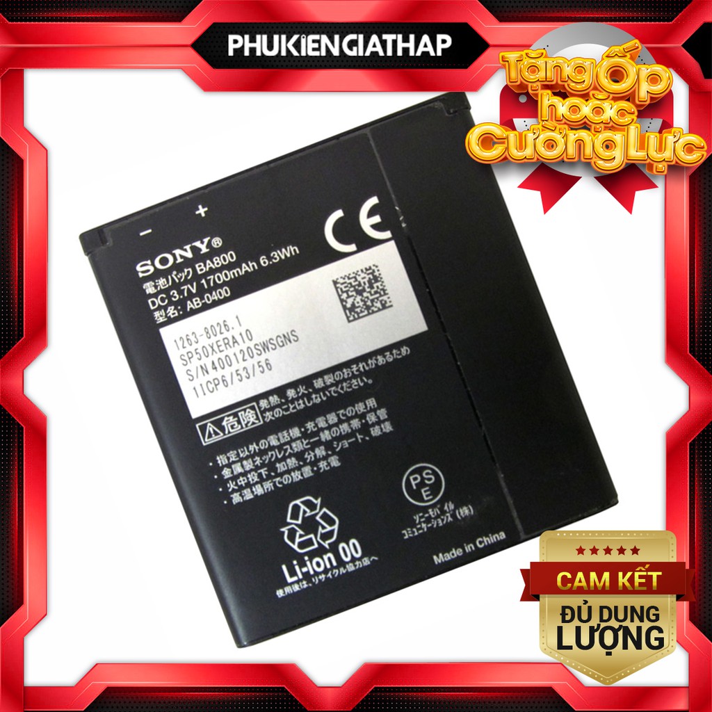 Pin Cao Cấp cho Sony Xperia S LT26i, Xperia SL (BA800) - 1750mAh