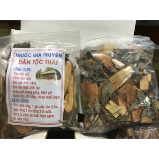 Cây xương khớp(1 thang 3 gói)