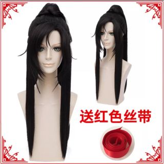 Tóc giả Ngụy Vô Tiện- Lam Trạm - Wig Ma đạo tổ sư